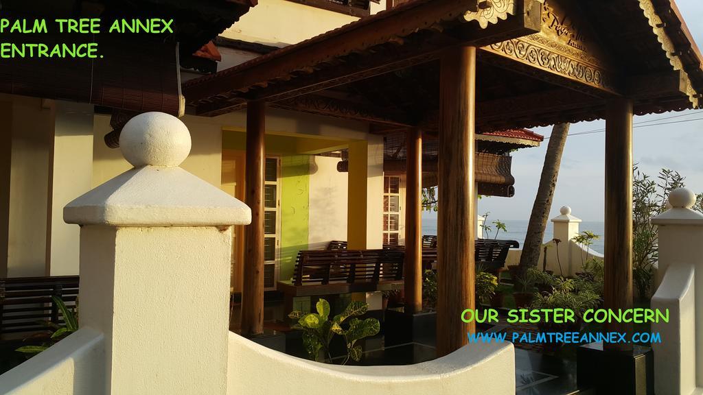 Отель Palm Tree Anex Варкала Номер фото